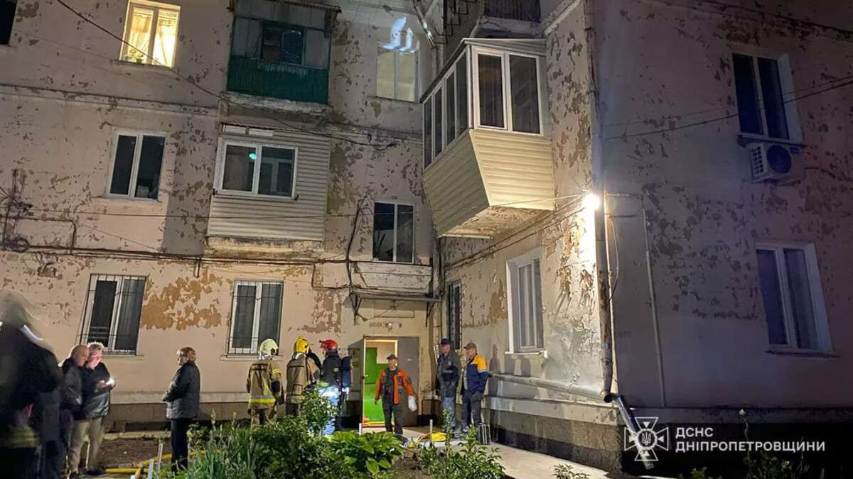 Пожар на Виктора Мерзленко