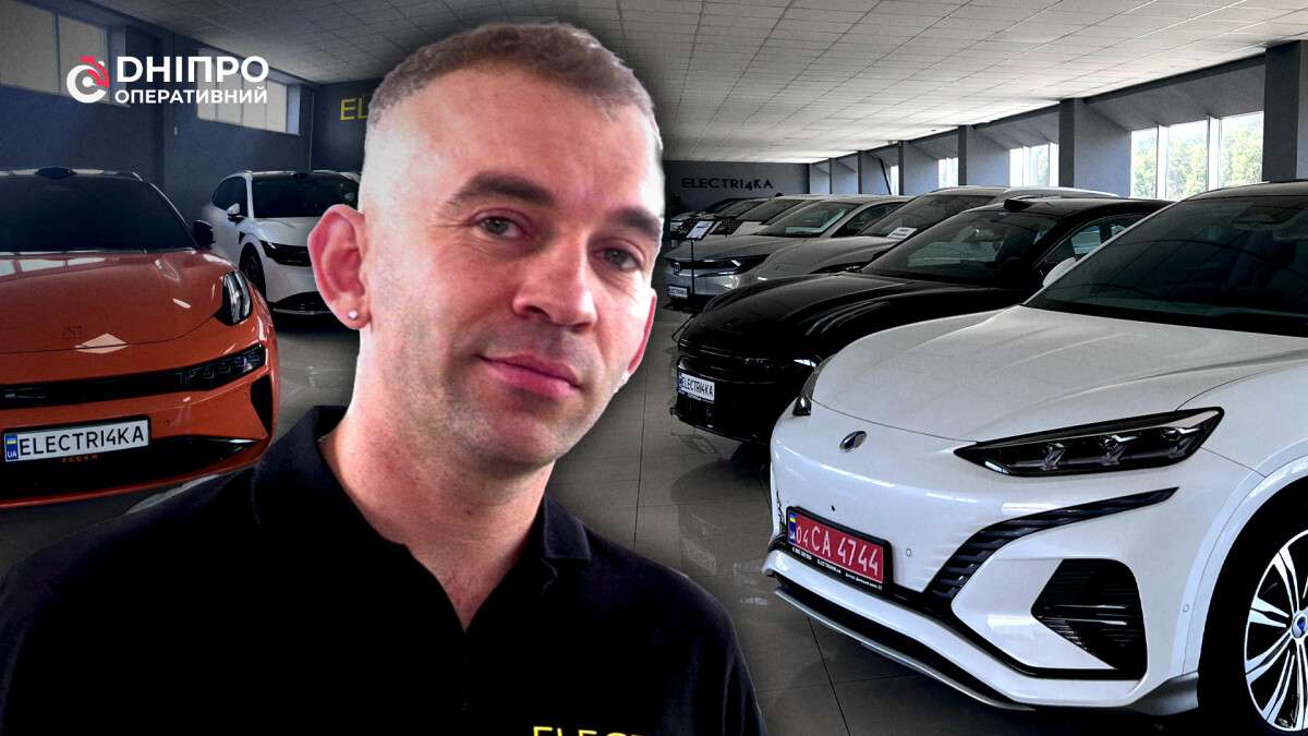 Электрокары: от мифов к фактам