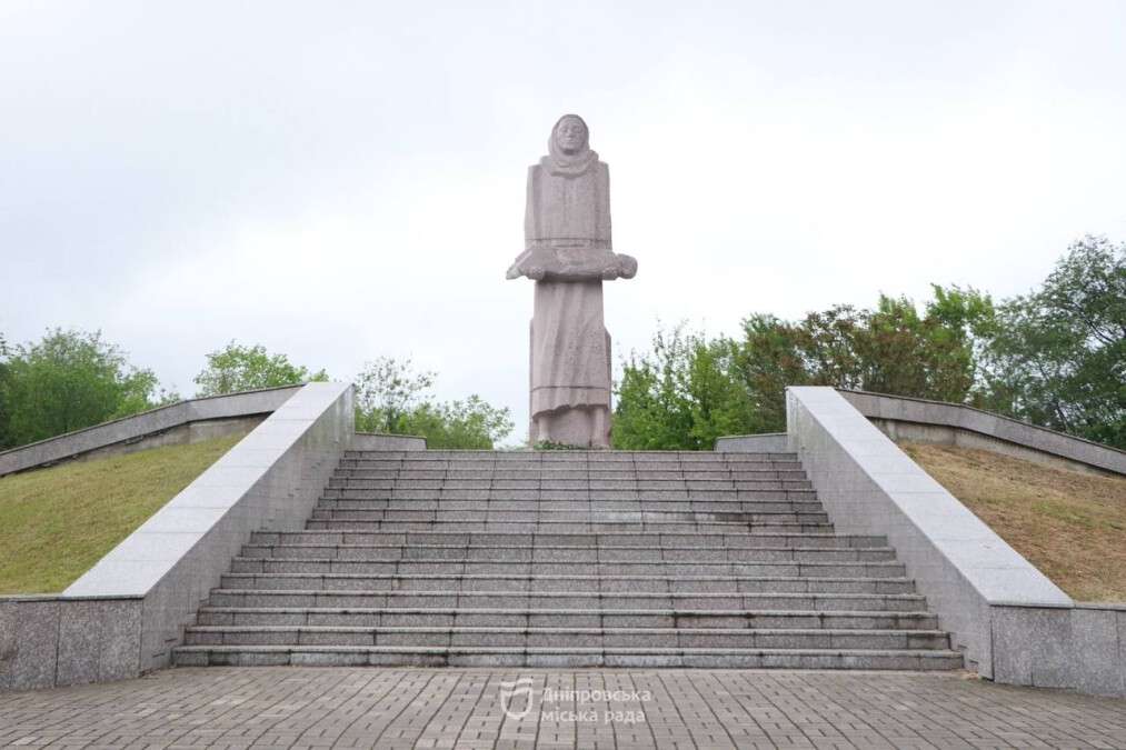 В Днепре почтили память жертв Голодомора и политических репрессий