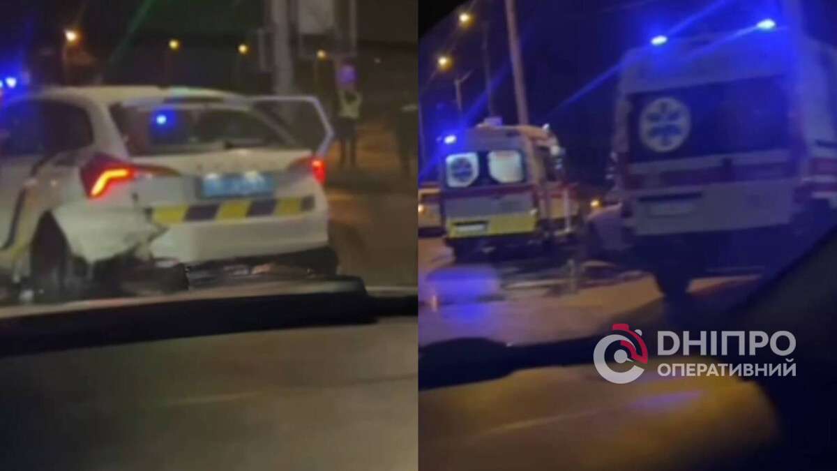 Массовое ДТП с полицией на Запорожском шоссе