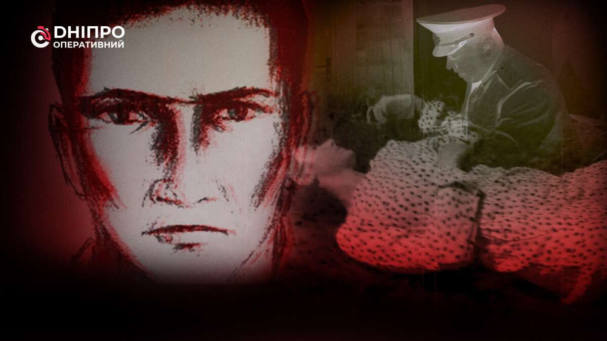 Олександр Берлізов: як серійний маніяк три роки тримав місто у страху