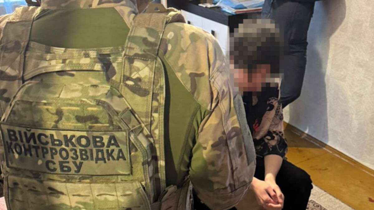 Подросток, завербованный рф, "сливал" локации Сил Обороны в Днепре