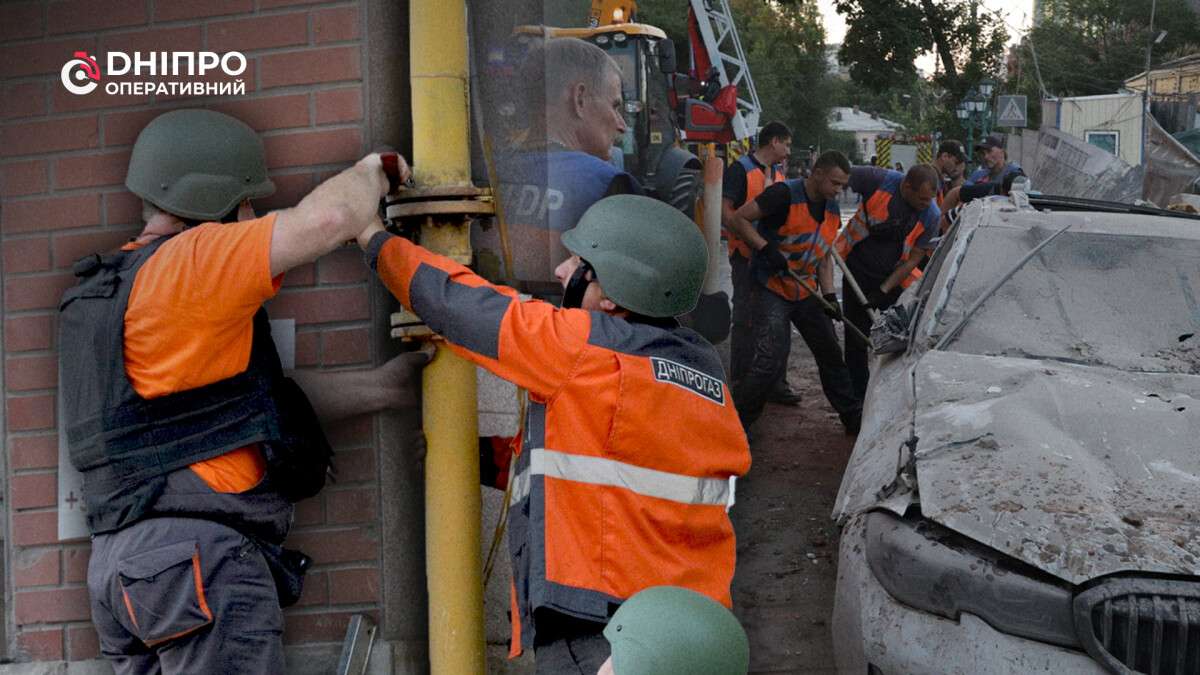 Робота дніпровських комунальників під час війни