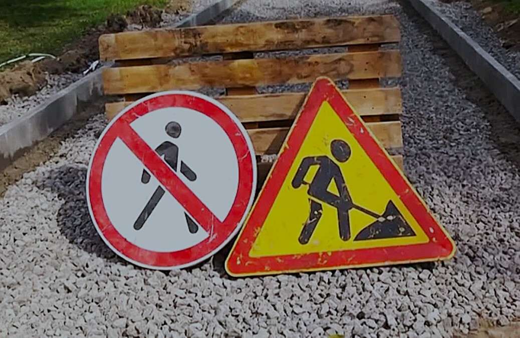 Сужение тротуара Днепр Набережная Победы