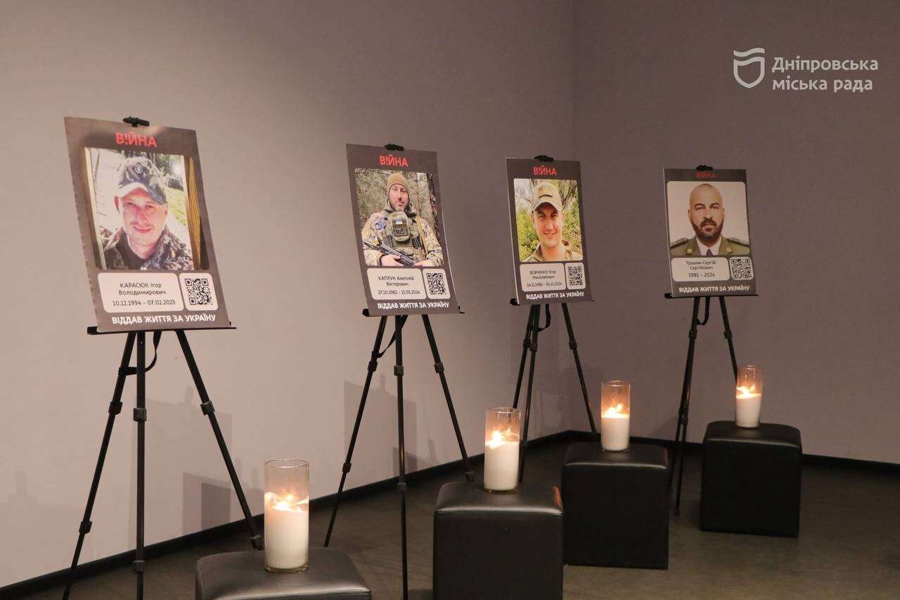 Посмертно наградили военных