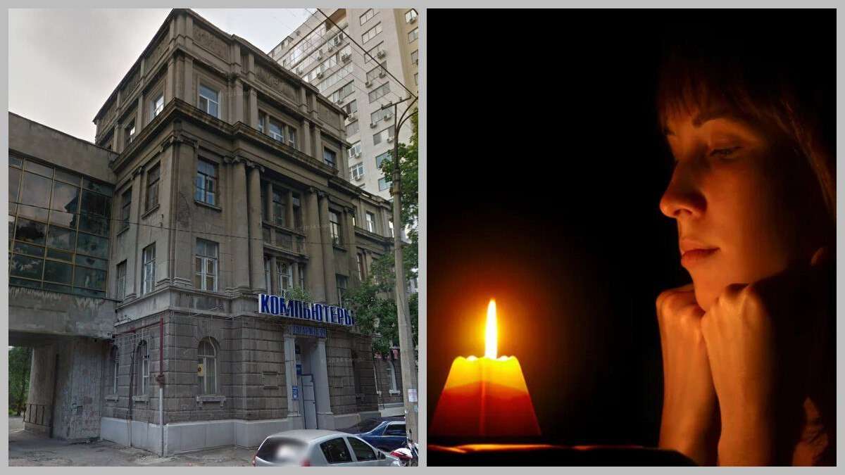 Як у Дніпрі університет залишив людей без світла