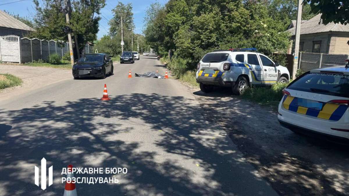 Смертельна ДТП за участі судді