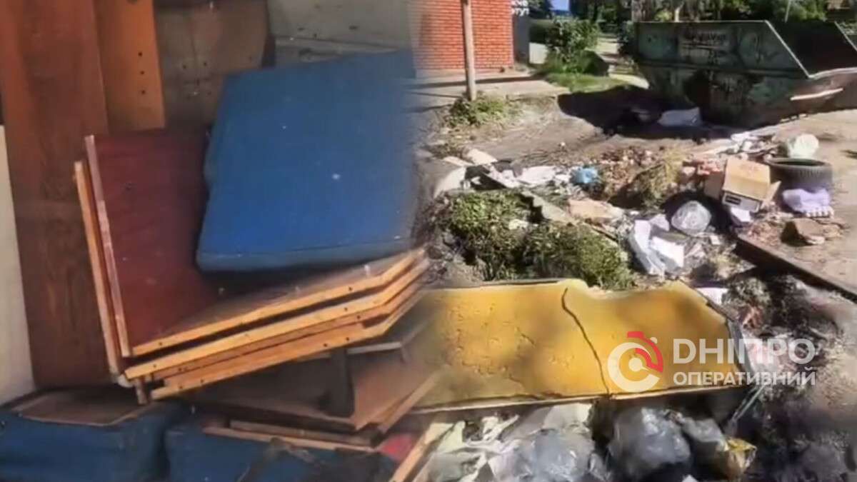 Выброс крупногабаритного мусора