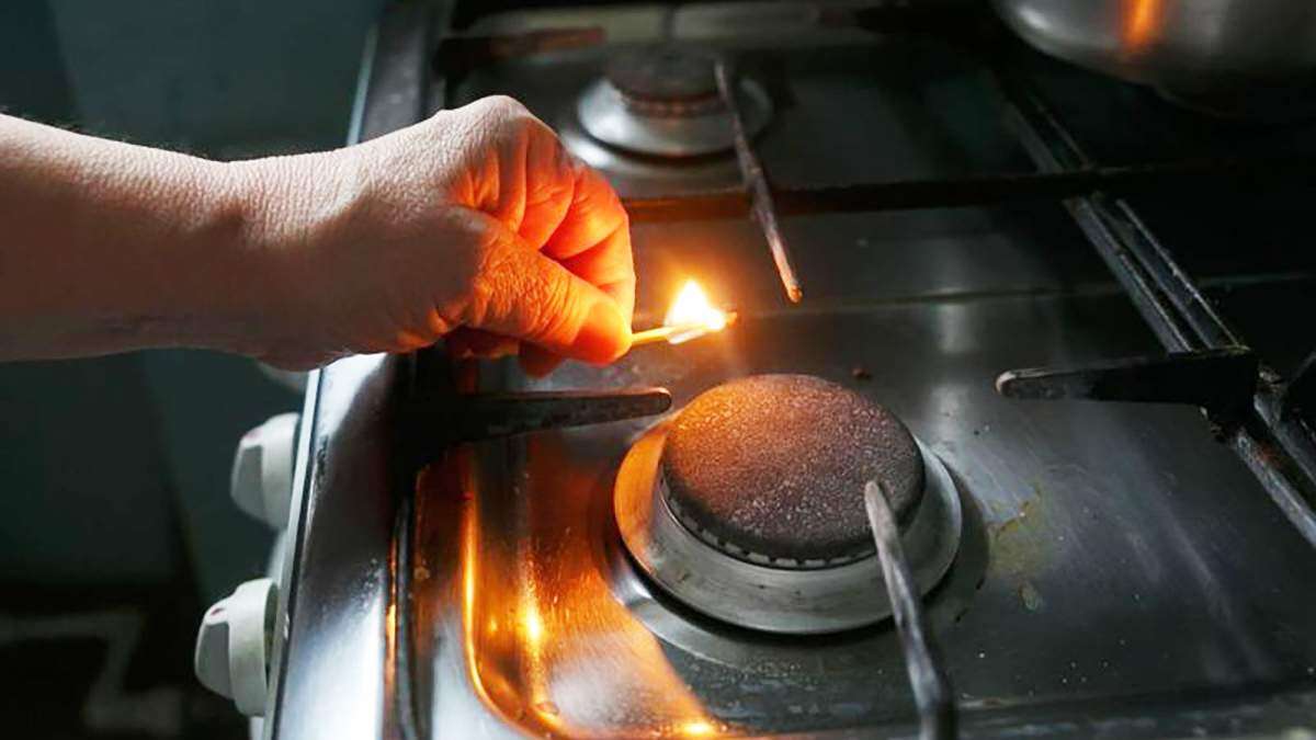 Отключение газа в Днепре