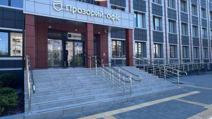 Днепр без барьеров