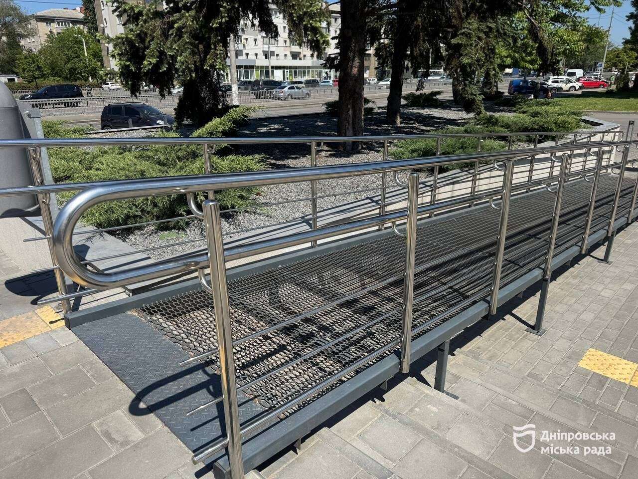 Дніпро без бар'єрів