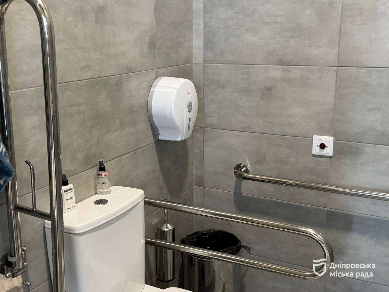 Дніпро без бар'єрів