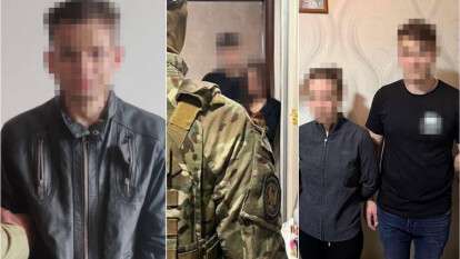 Поймали агентов рф