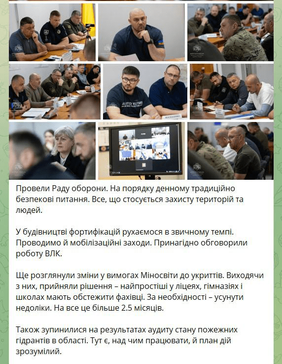 Медиаресурсы Николая Лукашука дестабилизируют ситуацию на Днепропетровщине