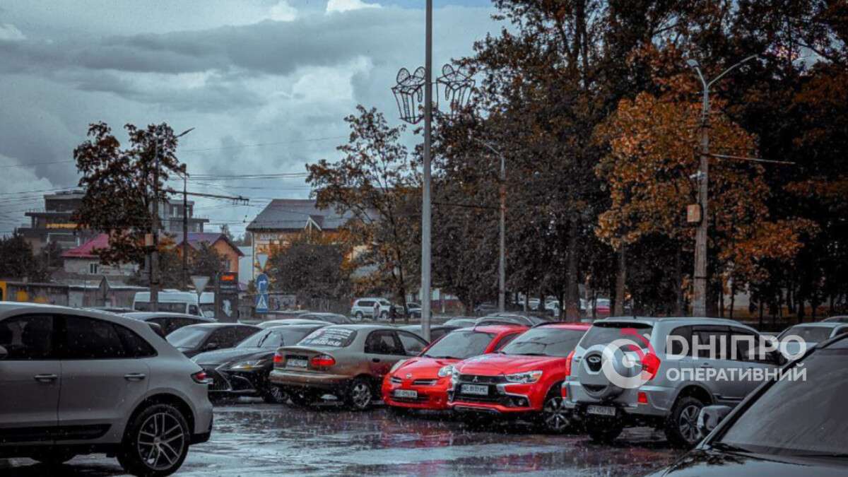 Погода у Дніпрі дощ