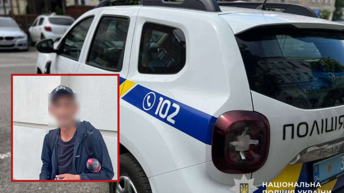 Пограбування на Пастера у Дніпрі