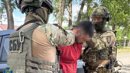 Спіймали агента фсб