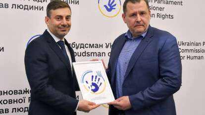 Филатов и Лубинец