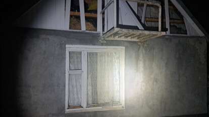 Как в Днепре и области прошла ночь на 30 мая