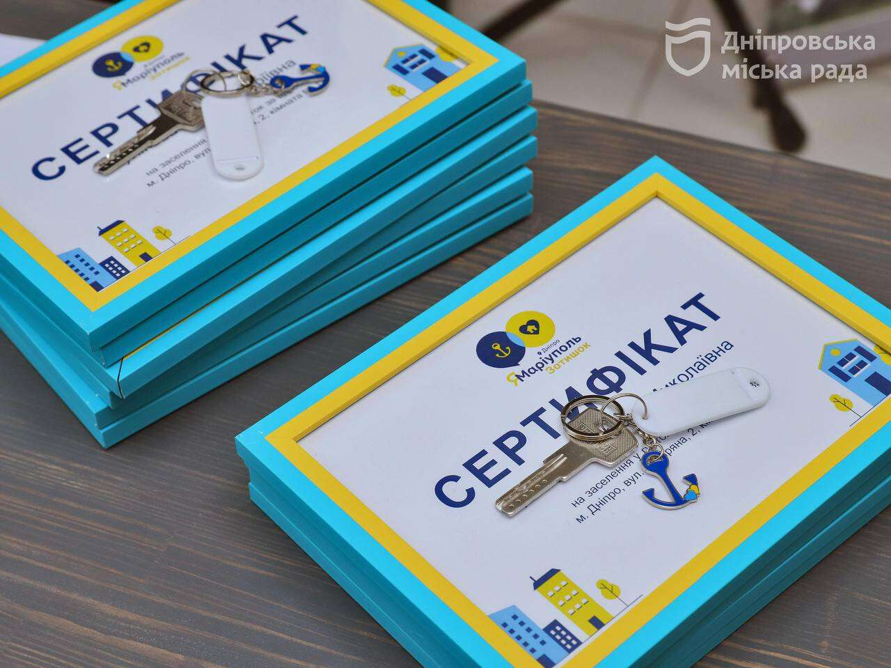 Развитие социального жилья для мариупольцев в Днепре