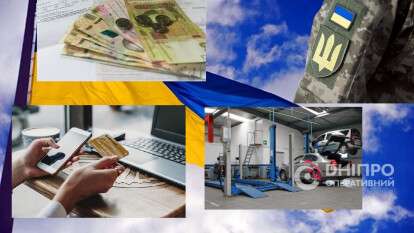 Изменения с июня 2025