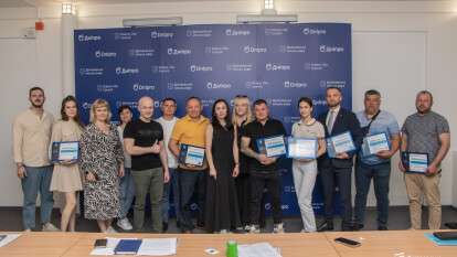 Днепр поддерживает волонтеров