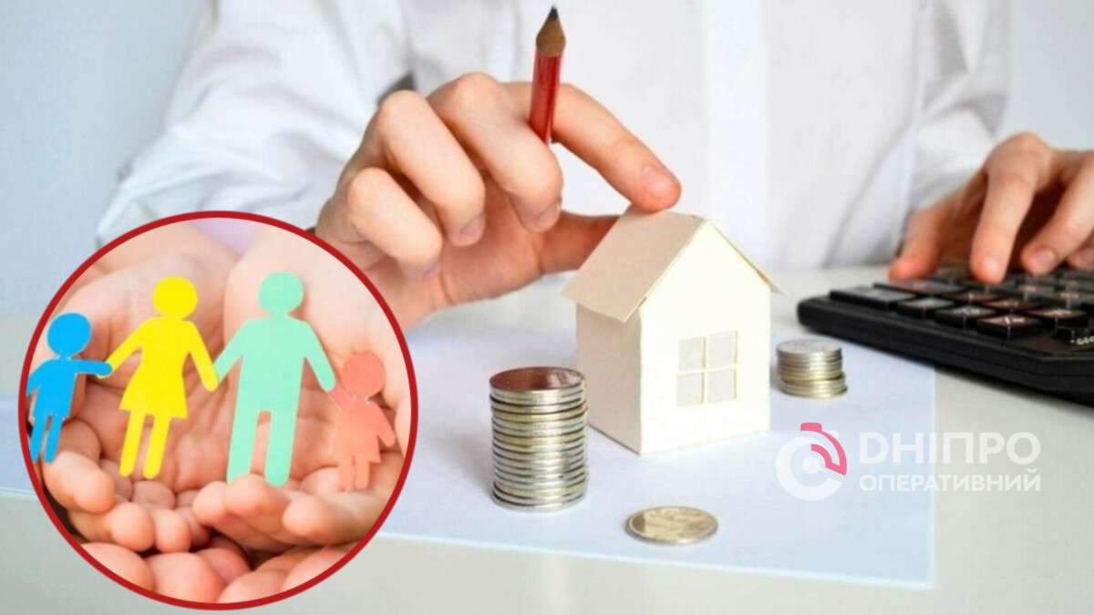 Умови отримання житлової субсидії спростили