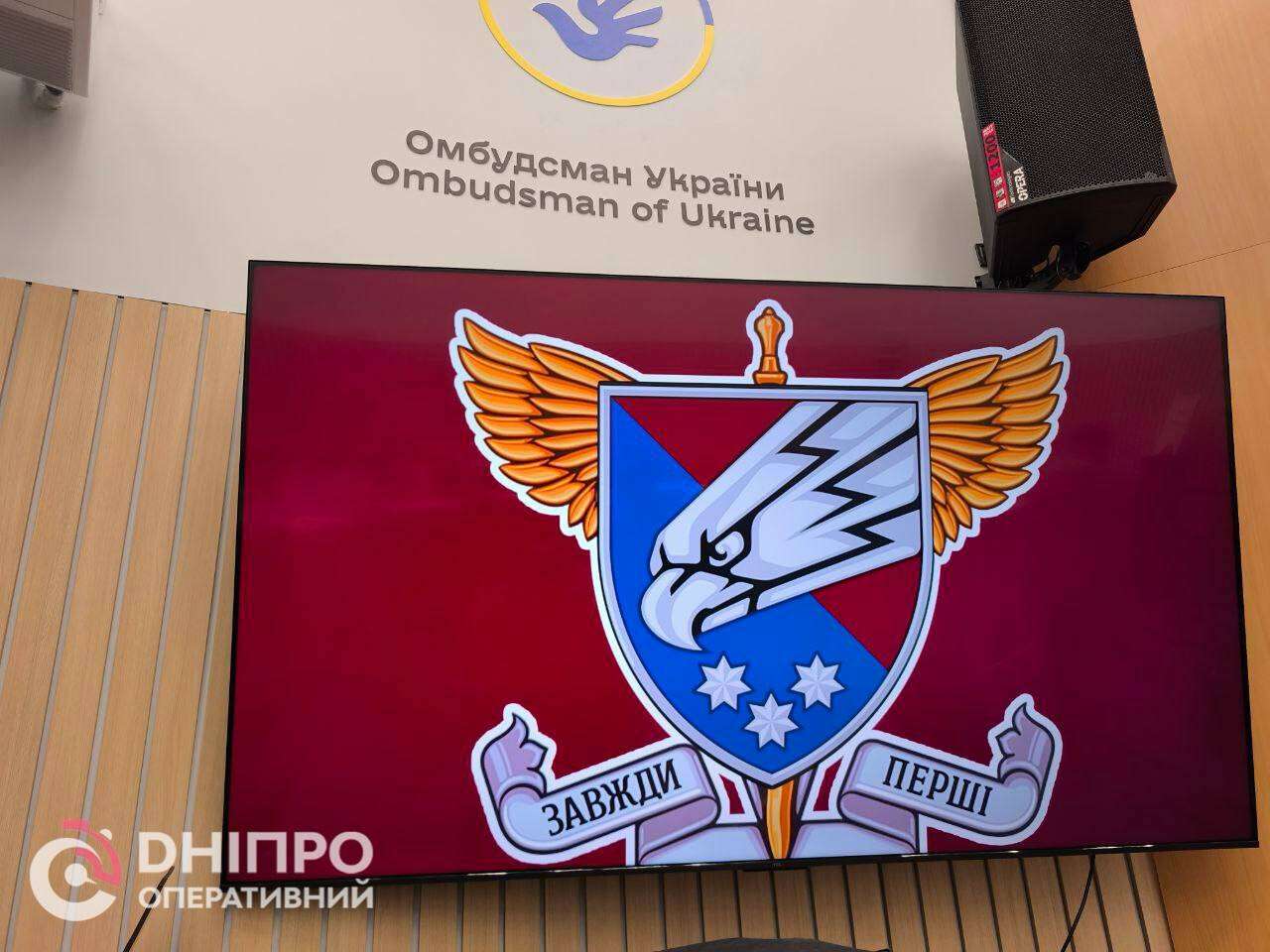 В Днепре создадут пространство для поддержки ветеранов 25-й бригады