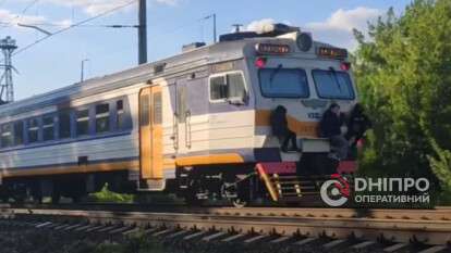 Зацеппинг в Днепре