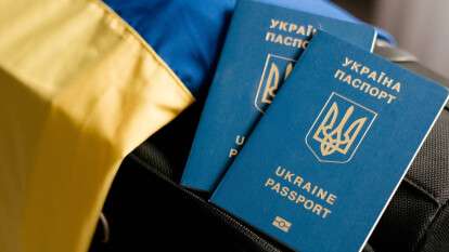 Правила выезда и пребывания за границей