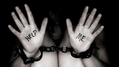 Торговля людьми 2025