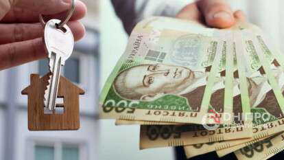 Компенсация за размещение ВПЛ