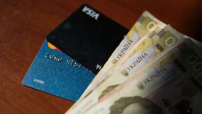 Нові обмеження в "Новій Пошті"