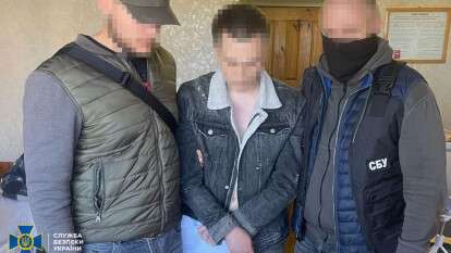 СБУ задержала диверсанта из Краматорска