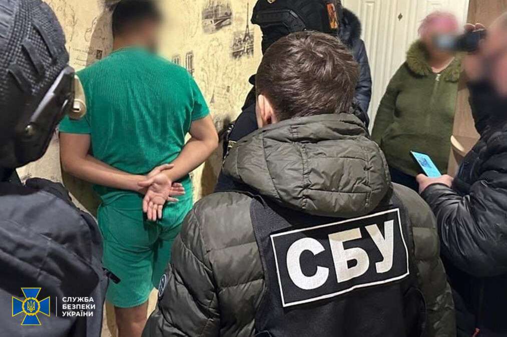 Затримання шахраїв