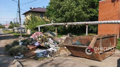 Сміття на Криворізькій