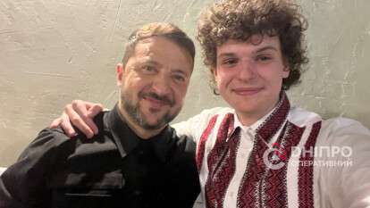 Тимофей Потеряйло из Днепра получил знак отличия от Президента