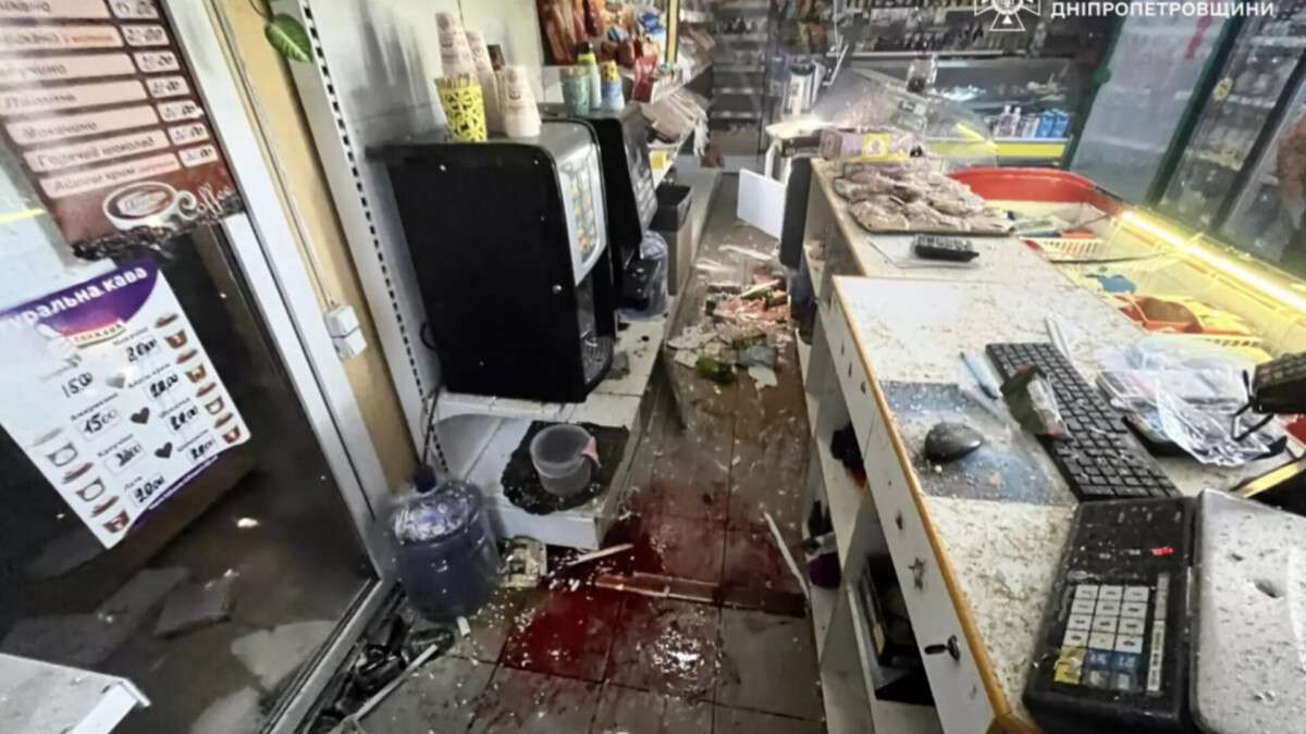 В результате атаки на Днепропетровщину 4 июня есть раненые