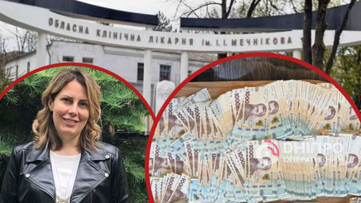 Що відомо про засуджену екс-очільницю МСЕК Абраменкову