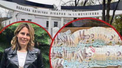 Что известно об осужденной экс-главе МСЭК Абраменковой