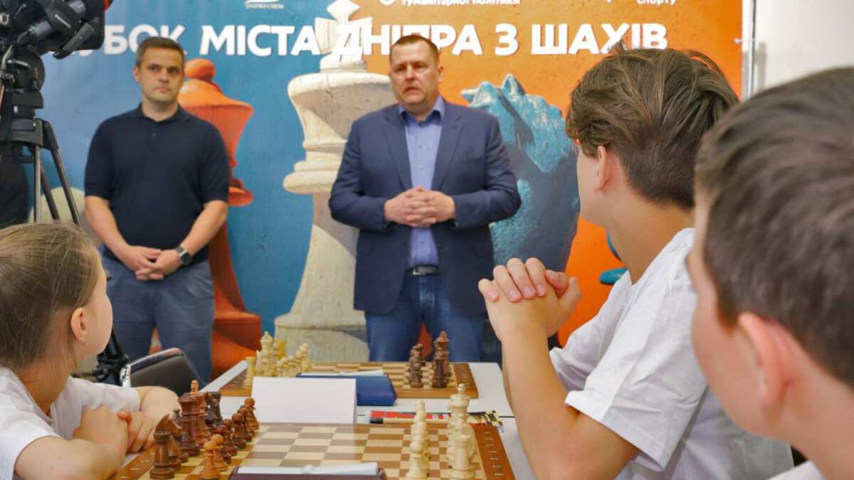 Днепр продолжает развивать спортивное пространство для детей