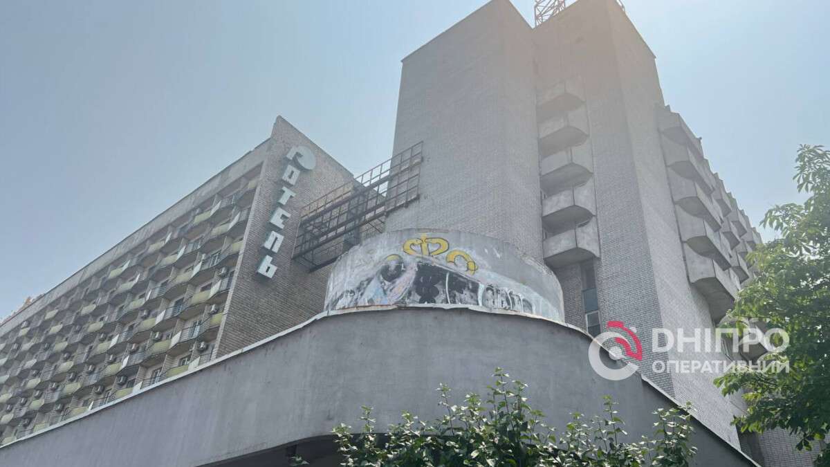 Выпал человек из общежития