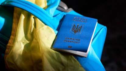 Права та обов'язки цивільного населення