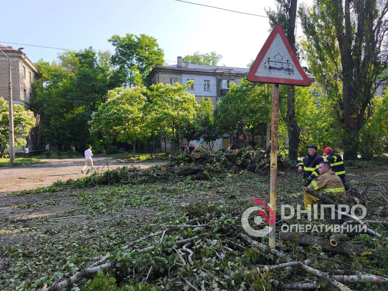 Удар по Днепру