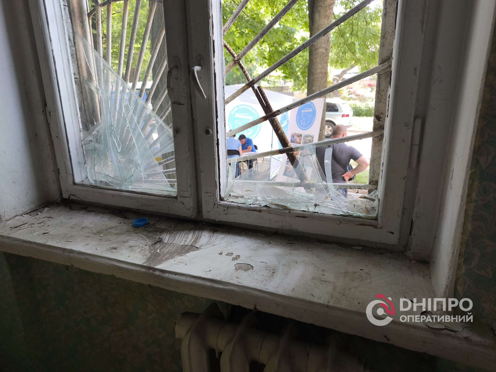 Удар по Днепру