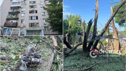 Удар по Дніпру