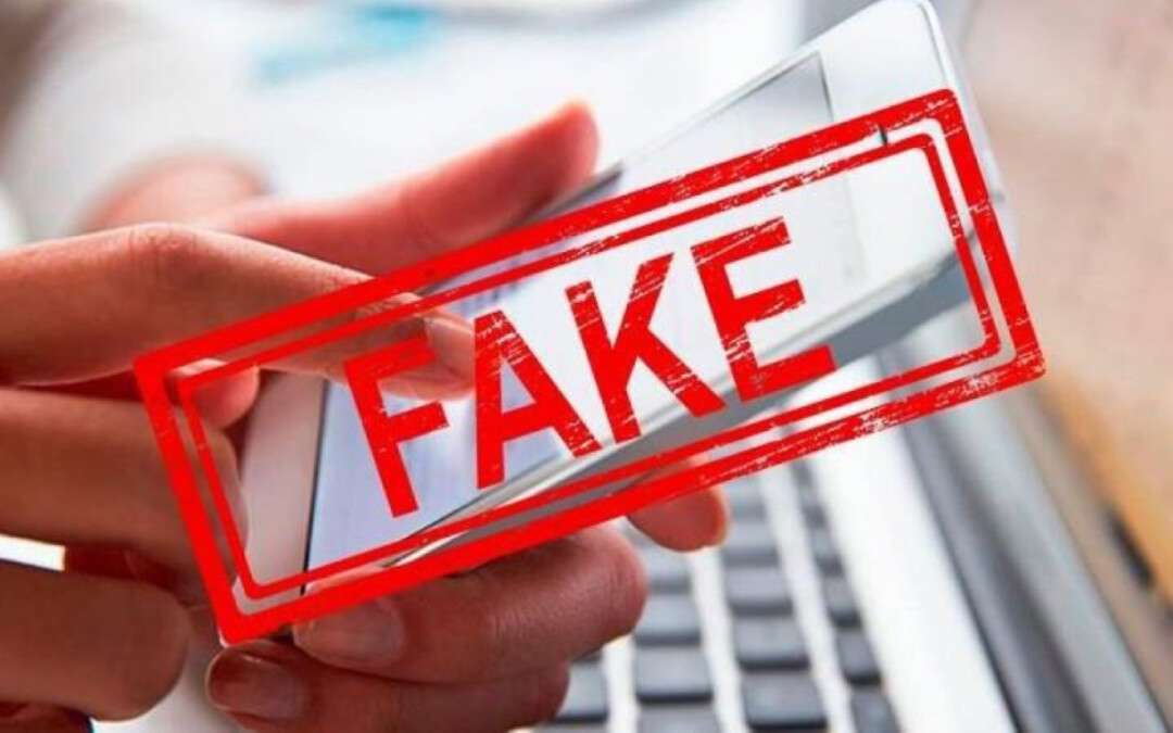 Фейкові новини під час війни