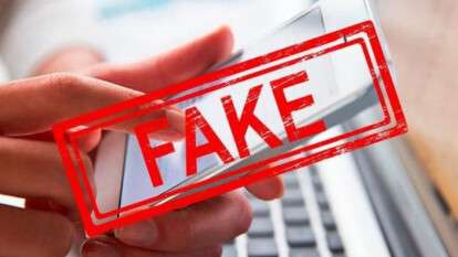 Фейковые новости во время войны