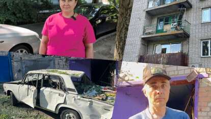 Удар по Дніпру