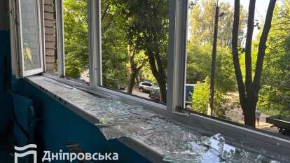 Удар по Дніпру